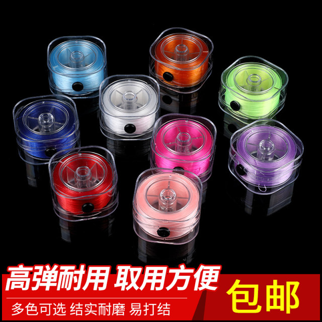 Bracelet elastic rope bead rope flat elastic line cultural line with beads crystal bracelet rope rubber band elastic line