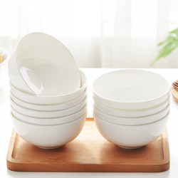 Tangshan Bone China Bowl Set for Home Use, White Rice Bowl, Ceramic Bowl, 2026 New Model Noodle Bowl, Tableware, White Porcelain Bowl