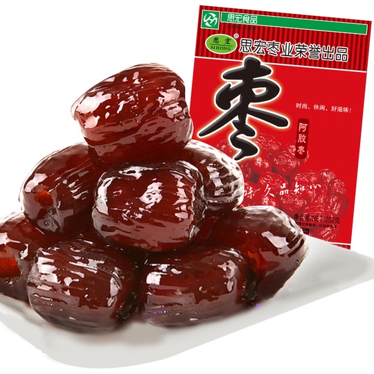 沧州特产金丝蜜枣无核阿胶枣红枣蜜饯新疆灰枣