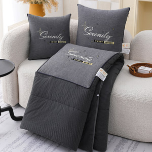 
Class A simple dual-purpose pillow quilt 100% cotton fashionable men's car cushion office sofa lunch break two-in-one