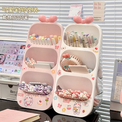 Pen Holder Storage Box Student Desktop Office Large Capacity Creative Cute High-Value Oblique Insertion Storage Pen Bucket