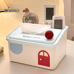 Cute Tissue Box 2025 New Creative Design for Living Room Coffee Table Remote Control Storage Desktop Organizer Spring Tissue Box