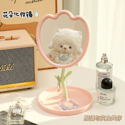 Makeup Mirror Desktop Mirror for Student Dormitory 2025 New Model Girls' Bedroom Dressing Table High-Definition Beauty Mirror