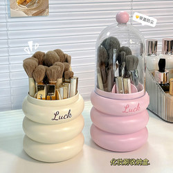 Makeup Brush Storage Box, Dust-Proof, High-End, Desktop Eyebrow Pencil and Lipstick Compartment Storage Tube with Lid, Large-Capacity Storage Rack