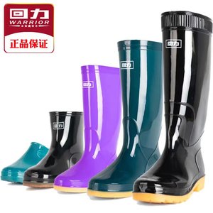 Back force 2021 High tube mid -tube shallow mouth short tube winter plastic waterproof kitchen construction site fishing anti -slip female rain shoes
