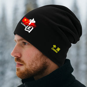 
Chinese national team sports cap training cap men's and women's casual group Baotou hat plus velvet warm pullover cotton hat