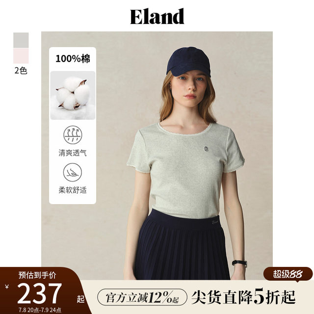 Eland Clothing T-shirt for women with big round necklace lace shoulder short sleeve 2025 summer new style