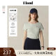 Eland Clothing T-shirt for women with big round necklace lace shoulder short sleeve 2025 summer new style