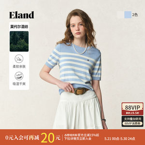Eland short-sleeved T-shirt women's fashion wide striped slim round neck knitted top 2026 summer new style