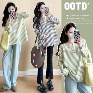 
Maternity wear spring fashion casual long-sleeved striped top 2026 new maternity T-shirt spring pregnancy bottoming shirt