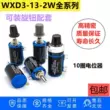 chiết áp 100k Chiết áp đa vòng chính xác WXD3-13-2W 1K/2.2K/3.3K/4.7/10K/22K/47K/100K công tắc chiết áp đèn Chiết áp