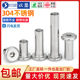304 stainless steel flat head edge furniture hexagonal locking nut butt splint nut M3M4M5M6M8M10