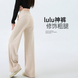 White Chenille Wide-Leg Pants for Women, Spring, Autumn, and Winter 2025 New Style, Casual Straight-Leg, Thickened and Fleece-Lined Sweatpants