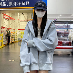 Blue Hooded Cardigan Jacket, Spring Loose Casual Sweatshirt for Women, 2026 New Popular Style, Petite Versatile Korean Style