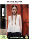 TeenieWeenie Bear Women's Shirt 2025 Summer New French Sweet Lace Light Holiday Strap