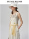 TeenieWeenie Bear White Dress 2025 Summer New Age Reducing College Style Strap Skirt Mid-length Skirt