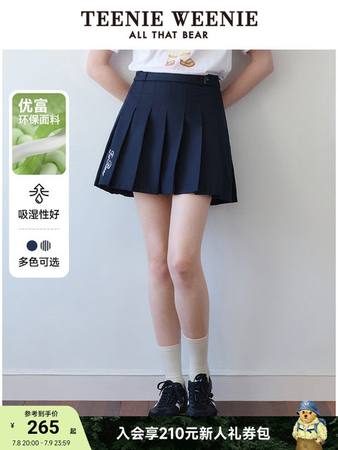 TeenieWeenie Bear Summer Temperature Commuter Pleated Skirt Academy Style Casual Short Skirt Skirt Women's Clothing