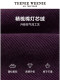 TeenieWeenie Bear Autumn and Winter Retro Simple Corduroy Long Pants Fashionable Textured Casual Pants Women's Clothing
