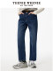 TeenieWeenie bear light warm velvet jeans winter fur trousers high waist casual simple style pants for women