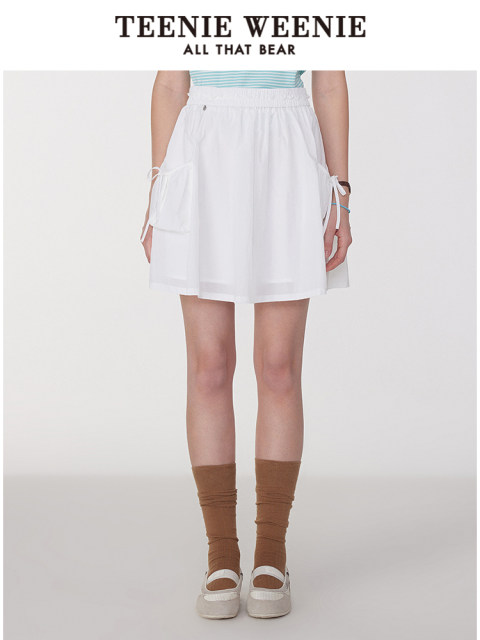 TeenieWeenie Bear Women's Skirt 2025 Summer New Elegant Solid Color White Skirt