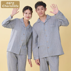 
Little nurse underwear autumn men and women pure cotton pajamas long sleeves long trousers couple suit large size home clothes JJT269