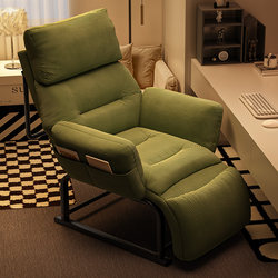 Folding Recliner Chair That Can Be Used for Sleeping and Reclining, Nap Chair, Lazy Sofa, Office Nap Dual-Purpose Chair, Computer Chair, Single Sofa Chair