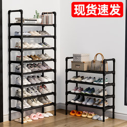 Wheatfield multi-layer folding stainless steel shoe rack storage artifact