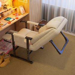 Ergonomic Computer Chair, Comfortable for Long Periods of Sitting, Reclining Executive Chair, Dormitory Home Use, Student Study, Leisure Gaming Chair