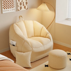 Lazy Sofa, Can Recline and Sleep, Single Bean Bag, Human Dog Bed, Balcony Leisure Tatami, Bedroom Lounge Chair