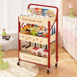 Dopamine Cart Snack Storage Rack Floor-Standing Multi-Layer Foldable Home Living Room Children's Toy Storage Bookshelf