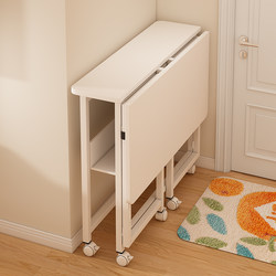 Small Apartment Foldable Table, Space-Saving, Movable Desk, Home Computer Desk, Lazy Bedside Table, Simple Study Table