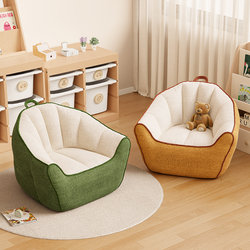 Children's Sofa, Special Small Sofa for Infants and Young Babies, Cartoon Cute Reading Simple Soft Lazy Backrest Chair