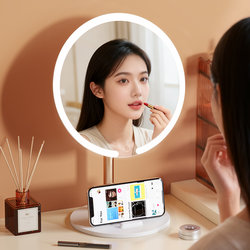 Led Makeup Mirror with Light, Phone Holder, Desktop Fill Light Mirror, Student Dormitory Desktop ins Small Round Vanity Mirror