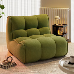 Lazy Sofa, Recliner, Single-Person, Can Lie down and Sleep, Retro Sofa, Bedroom Balcony Tatami, Leisure Small Sofa