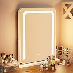 Led Makeup Mirror with Light, Smart Desktop Mirror for Girls' Master Bedroom, 2025 New Model, Hot-Selling Dressing Table Mirror