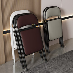 Office Meeting Foldable Chair with Simple Backrest, Portable Desk Computer Chair, Comfortable Home Seating