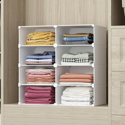 Student Dormitory Wardrobe Storage Layered Partition Shelf Closet Divider Layered Rack Clothing Storage Rack Cabinet Partition Storage