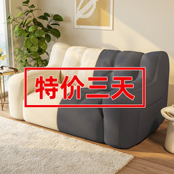 Lazy Sofa That Can Be Used for Lying down and Sleeping, Small Bedroom Sofa, Trendy Small Living Room Pouf, Balcony Double Tatami Chair