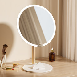 2025 New Model Mirror, Makeup Mirror with Light, Student Dormitory Desktop Fill Light, Dressing Mirror, High-End Beauty Mirror