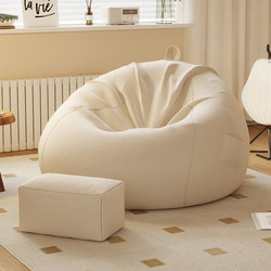 Lazy Sofa Bean Bag Tatami, Can Be Used as a Sleeping or Reclining Chair, Suitable for Small Apartments, Bedroom, Balcony, Leisure Seating, Large Pouf