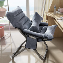 Folding Recliner Chair for Home Use, Lazy Sofa, Student Dormitory Backrest Chair, Dormitory Reclining Computer Chair, Balcony Single Chair