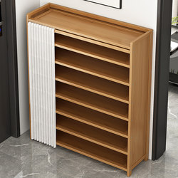 Shoe Rack for Home Entrance 2025 Hot New Model Imitation Wood Space-Saving Economical Layered Partition Simple Shoe Cabinet
