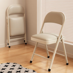 Simple Stool, Household Folding Chair with Backrest, Portable Computer Chair, Conference Chair, Office Chair, Dining Chair, Dormitory Chair