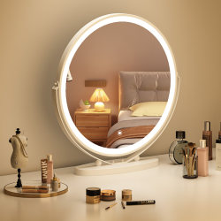 2025 New Model Desktop Smart Led Makeup Mirror with Light for Girls' Room, Desktop, Internet Celebrity Style, Master Bedroom Dressing Table Mirror