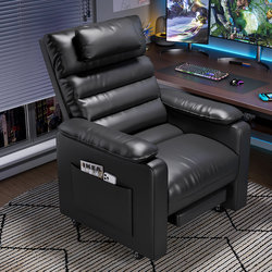E-Sports Single Sofa Chair, Lazy Computer Gaming Chair, Multifunctional Home Sofa That Can Be Used for Sleeping and Reclining, Internet Cafe Backrest Chair