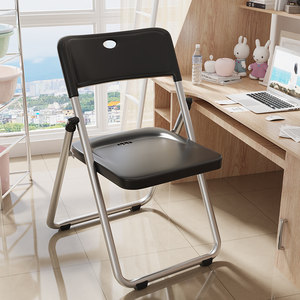Dormitory chair Portable folding chair Student learning chair is comfortable for a long time, sitting on stool girl bedroom back chair computer chair
