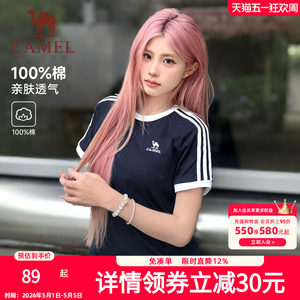 
Camel soft T-shirt spring and summer cotton T-shirt women's short-sleeved round neck couple retro loose sports casual tops for men