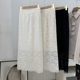 Lace hollow hook flower skirt for women's spring new high-waisted slim straight mid-length skirt C#7
