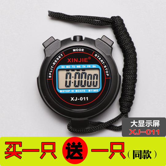 Xinjie ストップウォッチ - スポーツ＆トレーニング用電子タイマー