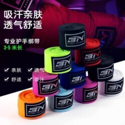 Bn Boxing Bandage Muay Thai Sanda Elastic Bandage Fighting Hand Wrap Sports Hand Protector Pure Cotton Hand Wrap